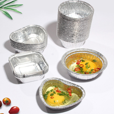 空气炸锅专用烧烤烘焙锡纸碗