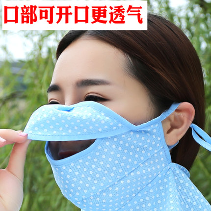 面罩女韩国时尚大护颈短薄款防风防嗮骑车透气棉遮阳春夏防晒口罩在类目 居家日用, 防护用品, 口罩中 - 来自Buy2taobao.com提供专业的淘宝代购服务