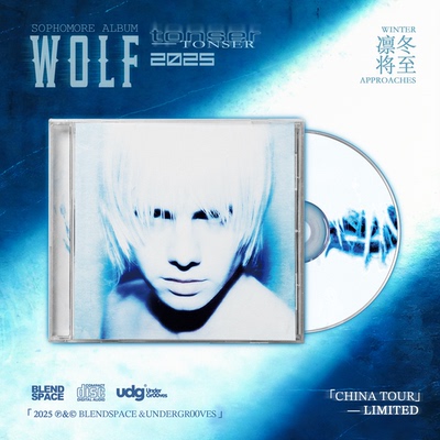 【巡演限定】tonser —《wolf》限量周边实体现货