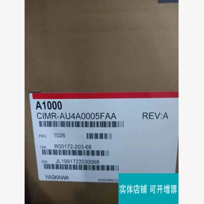 议价WLCA2-2 WITH PARTS 限位开关 全新