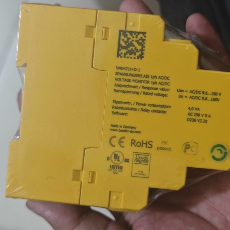 议价班纳BENDER VME421H-D-1控制器