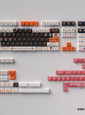 机械未来157键热升华PC移印原厂高度适配wooting迈从狼蛛键盘键帽