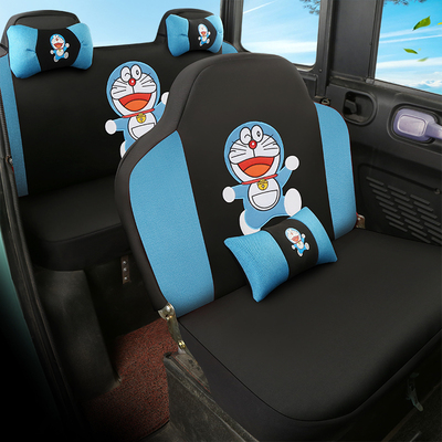 海宝金迪小鸟盛昊宗申淮海金博金彭电动三轮车四轮车坐垫座套四季