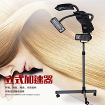 Smart hairdressing Frisbee heater hair dryer