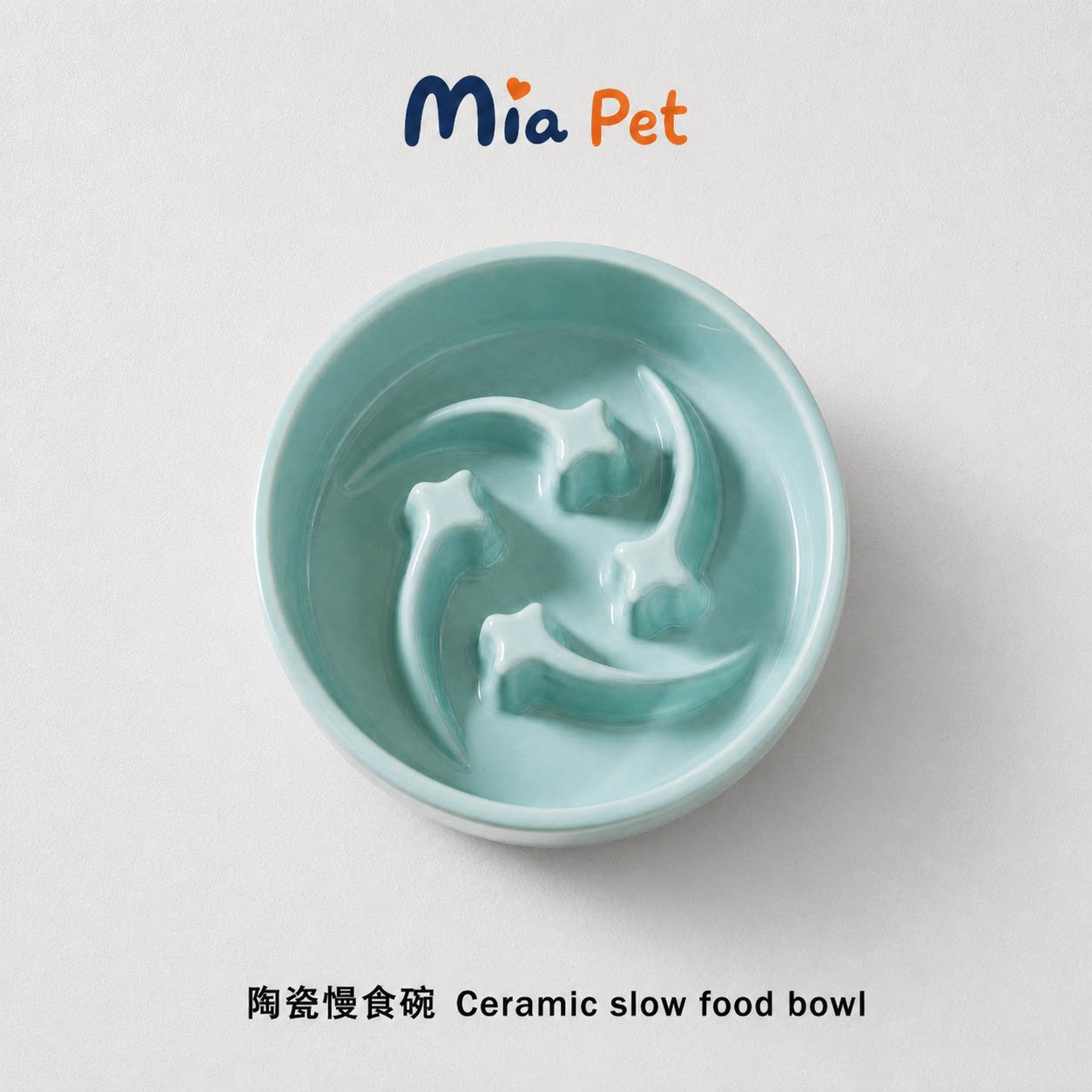Miapet纯色流星慢食碗带硅胶圈图片
