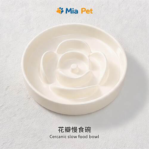 Miapet宠物碗慢食防噎猫狗通用