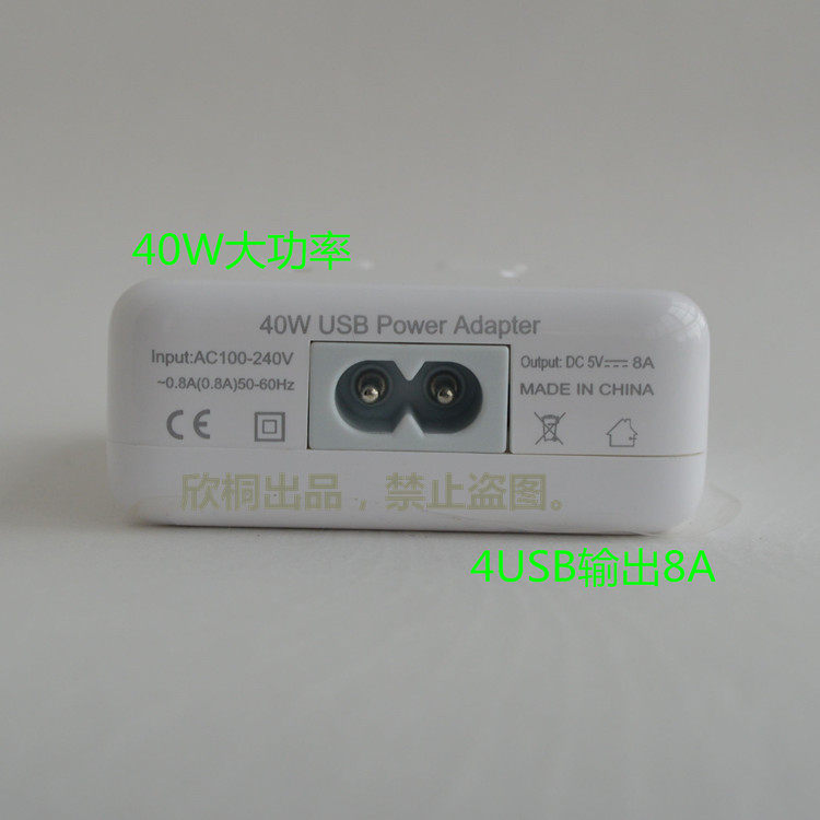 chargeur pour téléphones APPLE APPLE IPHONE6 PLUS - Ref 1291316 Image 4