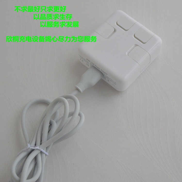 chargeur pour téléphones APPLE APPLE IPHONE6 PLUS - Ref 1291316 Image 3