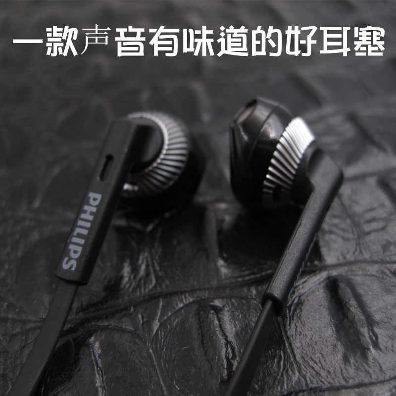 定制发烧级HiFi重低音耳机手机带麦语音游戏唱吧入耳式半入耳式