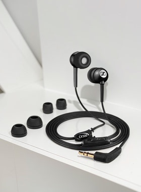 经典发烧欧版德国原装盒装入耳式耳机MP3耳塞重低音CKS90 CXKS70