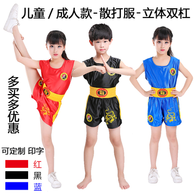 儿童散打服男女格斗短袖泰拳成人