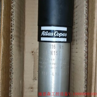 阿特拉斯Atlas Copco气动工具LTV46 N115-