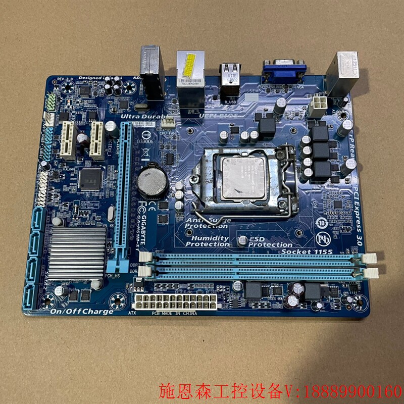 技嘉 h61m s1 h61主板1155针送g1620cpu