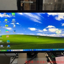 戴尔dell SE2416HM显示器 超薄24寸液晶显示屏