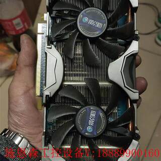 影驰显卡 GTX560 大将版 192bit  1.5GB