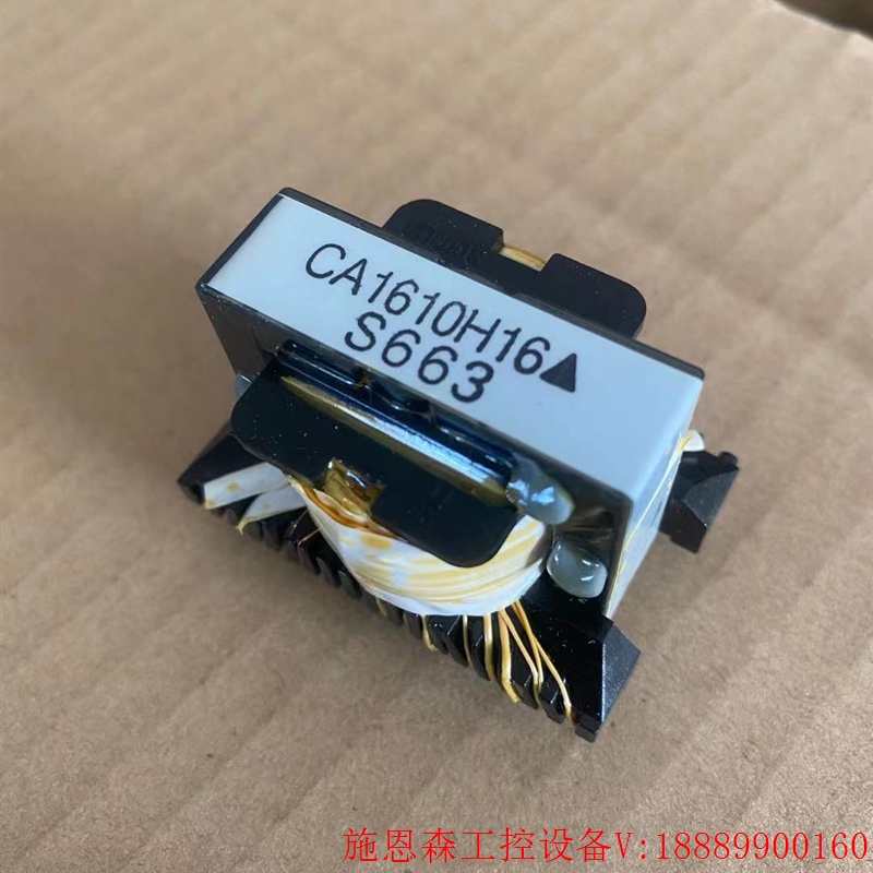 CA1610H16变压器变频器适用于三菱开关变