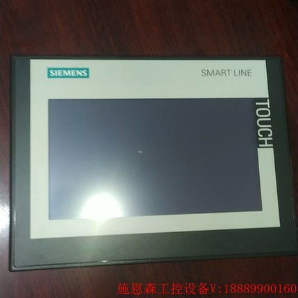 西门子触摸屏 smart700 IE V3  6AV6 64