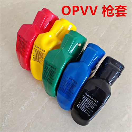 汽油油气回收加油枪枪套