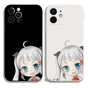 动漫周边14手机壳13适用于iPhone16promax苹果14小米15华为PURA70荣耀OPPO红米一加魅族VIVO三星 禁漫娘二次元