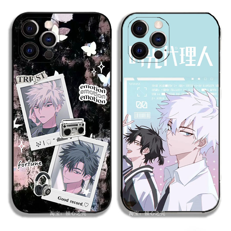 时光代理人周边程小时陆光13手机壳8适用iPhone15promaxR苹果14小米11华为mate60荣耀OPPOReno12一加vivo三星