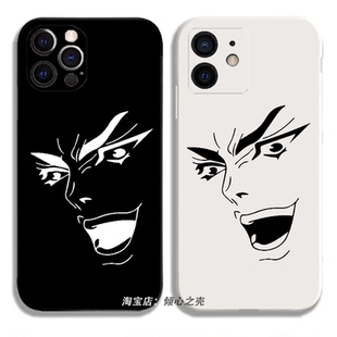 吉良奇妙冒险78PLUS周边12手机壳11适用于iPhone16promax苹果15小米14华为pura70荣耀OPPO一加VIVO三星 jojo