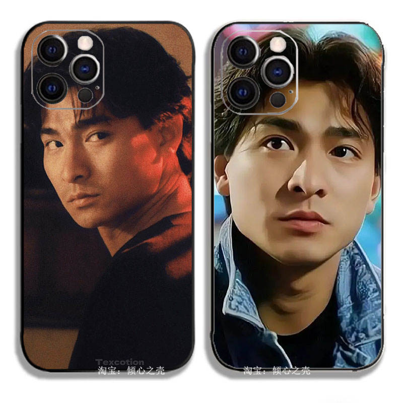 刘德华仔 今天IsTheDay演唱会周边应援11手机壳12适用iPhone15promaxr苹果13小米14华为OPPO一加vivo荣耀三星