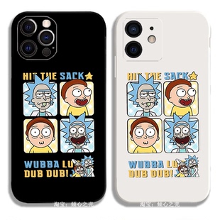 and 瑞克和莫蒂rick morty周边搞怪手机壳13适用于iPhone16promaxR苹果15小米14华为pura70荣耀OPPO一加9VIVO