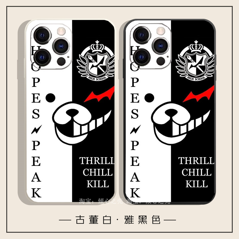黑白熊手机壳弹丸论破校长11适用iphone15promax苹果13小米14华为mate