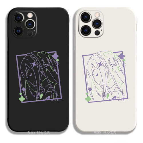 爱蜜莉雅手机壳11从零开始的异世界生活12适用iPhone15promaxR苹果13小米14华为P70魅族OPPOReno8一加K70vivo
