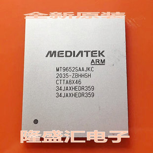 【隆盛汇电子】全新原装正品现货MT9652SAAJKC液晶屏芯片【直拍】