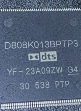 【隆盛汇电子】全新原装现货D808K013BPTP3音频功放芯片 【直拍】