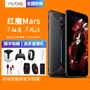 Nubia / Red Devils esports trò chơi điện thoại di động 3 God God phiên bản chính thức cá mập đen 2pro quỷ đỏ điện thoại di động - Điện thoại di động điện thoại xiaomi