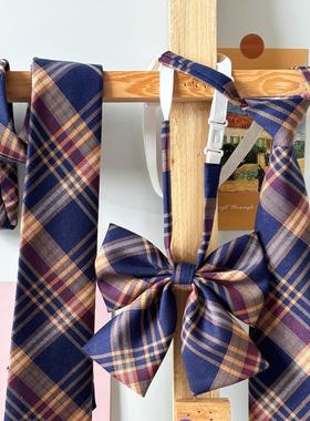 买二送一鲑鱼格短小领带女藏青橙色手打长款日系学院风深色系领结