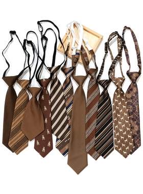 买二送一美拉德复古咖啡驼棕卡其格手打领带女休闲条纹免打短学生