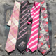 买二送一粉色可爱领带女手打百搭条纹几何菱形格甜酷纯色玫红缎面