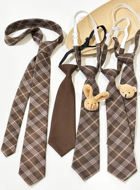 买二送一复古深棕咖啡格免打小领带女短可爱小熊兔学生拍照手打款