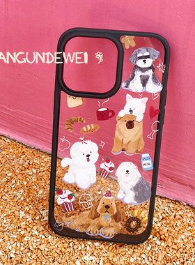 翻滚的胃｜可爱狗狗的下午茶黑边透明款原创设计手机壳适用于苹果14pro Max保护壳14pro卡通15pro