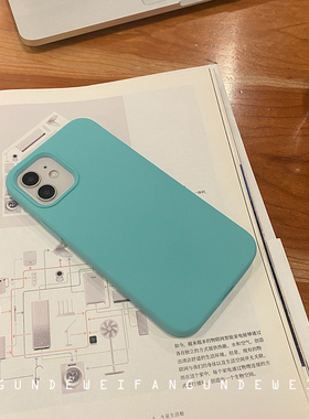 翻滚的胃｜ins风天水碧液态硅胶手机壳12/12pro Max/11男女通用款