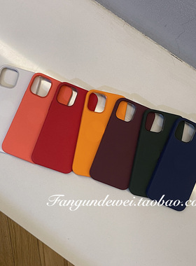 翻滚的胃| 来了熟悉的液态硅胶12mini/12pro/12/12promax手机壳