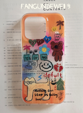 翻滚的胃｜落日涂鸦 双层光面14手机壳适用于iPhone16ProMax新款15pro女款小众14pro可爱趣味苹果16壳