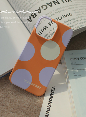 翻滚的胃｜橙橙紫  半包硬壳13pro手机壳12pro Max波点小众11/12