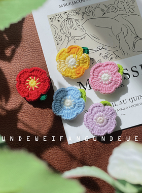 翻滚的胃 手作产品春天的花花针织手机壳气囊支架伸缩粘贴式毛线