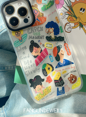 翻滚的胃｜原创个性涂鸦ins手机壳双层工艺14pro透明壳14pro Max13pro12