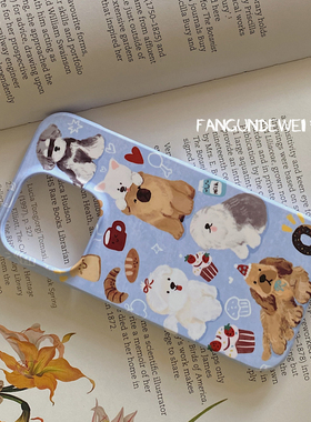 翻滚的胃｜可爱狗狗的下午茶原创手机壳适用于苹果14pro半包硬壳15菲林壳上下不包边14pro Max /13promax