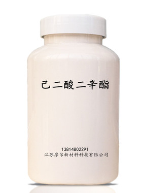 己二酸二辛酯农膜电线簿板人造革水管接头管夹胶管耐寒增塑剂DOA