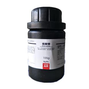 硫酸银10294-26-5水质比色测定西陇化工催化剂实验室化学分析试剂