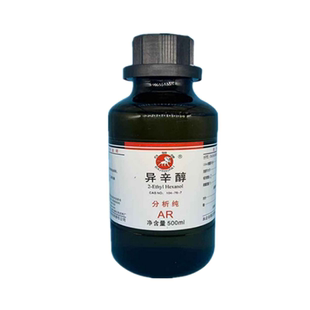 乙基己醇 异辛醇ar500ml实验分析纯化学试剂溶剂防腐耐寒增塑剂2