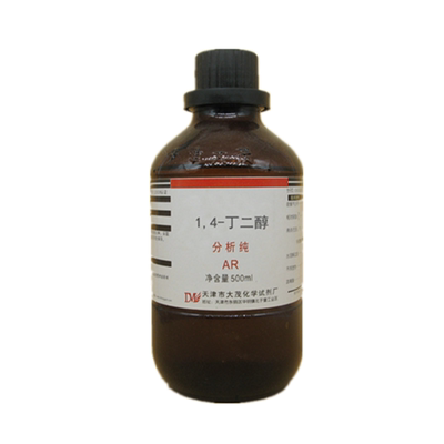 1,4-丁二醇500ml丁撑二醇化工实验分析纯化学试剂AR液体增亮剂BDO