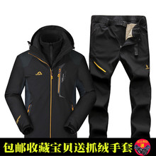Thể thao ngoài trời phù hợp với phụ nữ chạy buổi sáng mùa hè chạy tốc độ quần áo đi bộ đường dài quần áo chống nắng quần áo nam đi bộ chống tia cực tím áo thun chạy bộ
