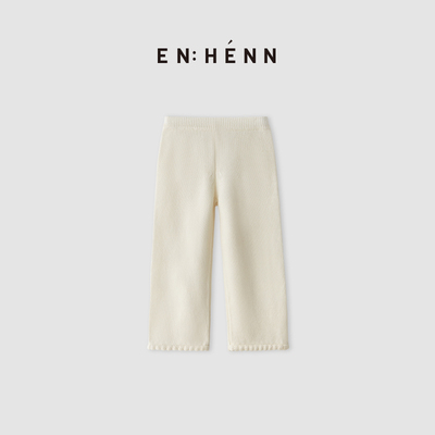 ENHENN儿童花边针织裤